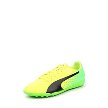 Puma  evoSPEED 17.5 TT