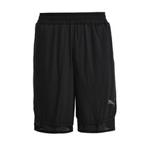 Puma   Reversible Training Short