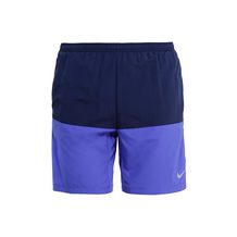 NIKE   7" DISTANCE SHORT (SP15)