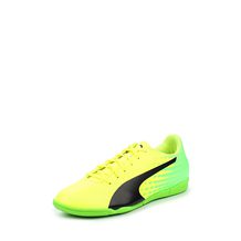 Puma   evoSPEED 17.5 IT