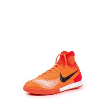 NIKE   MAGISTAX PROXIMO II IC