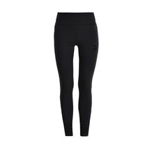 Puma  Xtreme Elongated Leggings