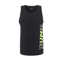 Puma  PUMA Rebel Tank