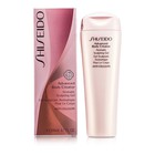 SHISEIDO Advanced Body Creator