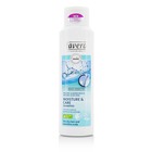 Lavera Basis Sensitiv Organic Almond Milk & Organic Aloe Vera