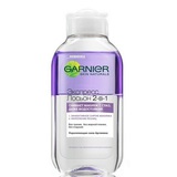 GARNIER        `SKIN NATURALS` 2  1